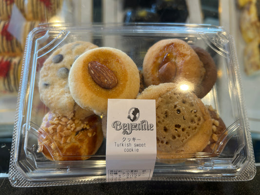 Cookie