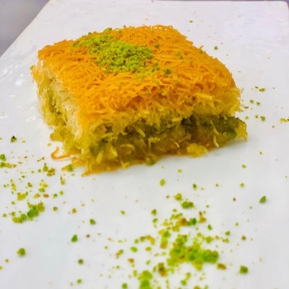 Fıstıklı Kadayıf (Pistachio Kadayıf)